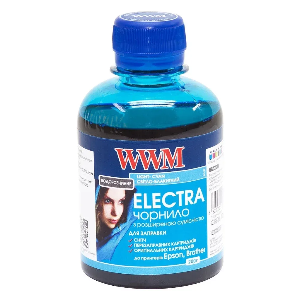 Чорнило WWM Epson UNIVERSAL ELECTRA 200ml Light Cyan (EU/LC)