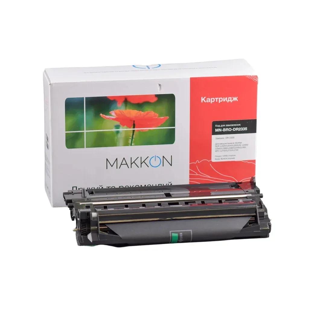 Драм картридж Makkon Brother DR-2335 for HL L2300DR/L2340DWR/L2360DNR (MN-BRO-DR2335)