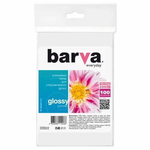 Фотопапір Barva 10x15, 200 g/m2, Everyday, Glossy 100с (IP-CE200-217)
