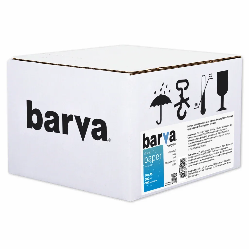 Фотопапір Barva 10x15, 200 g/m2, Everyday, Glossy 500с (IP-CE200-220)