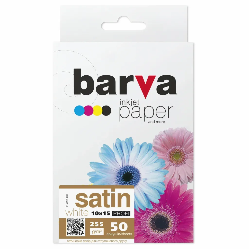Фотопапір Barva 10x15, 255 g/m2, PROFI, 50арк, satin (V255-266)