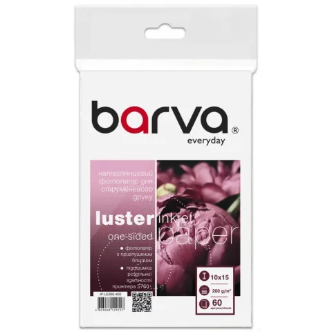 Фотопапір Barva 10x15, 260 g/m2, Everyday, semi-glossy, 60c (IP-LE260-400)