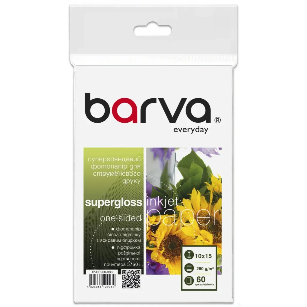 Фотопапір Barva 10x15, 260 g/m2, Everyday, superglossy, 60c (IP-RE260-388)