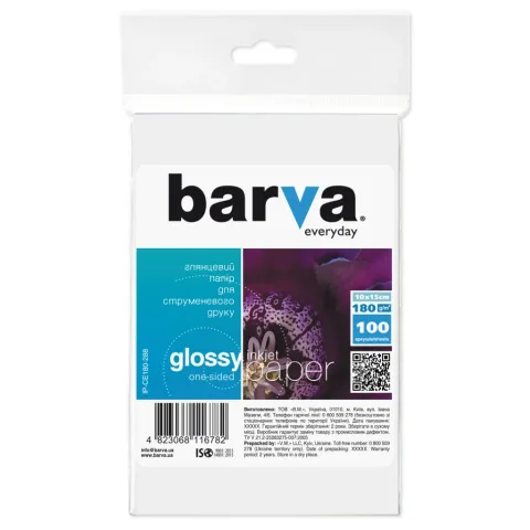 Фотопапір Barva 10x15 Everyday 180г Glossy 100с (IP-CE180-288)
