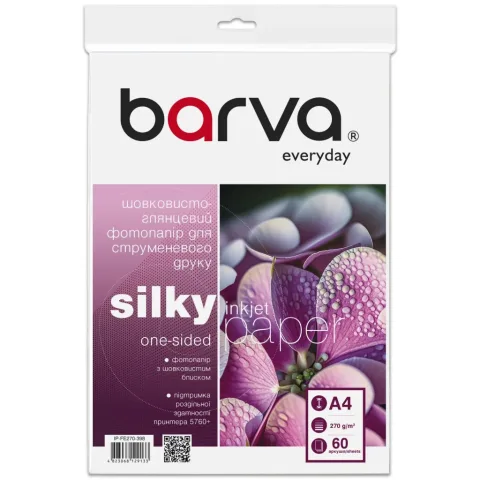 Фотопапір Barva A4 270г Everyday supergloss 60c (IP-FE270-398)