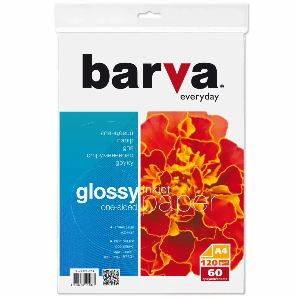 Фотопапір Barva A4 Everyday Series (IP-CE120-239)