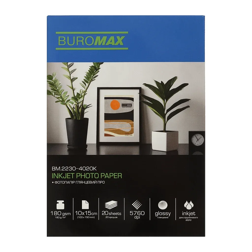 Фотопапір Buromax PRO 10х15 Glossy 180 г/м2, 20ст. (BM.2230-4020K)