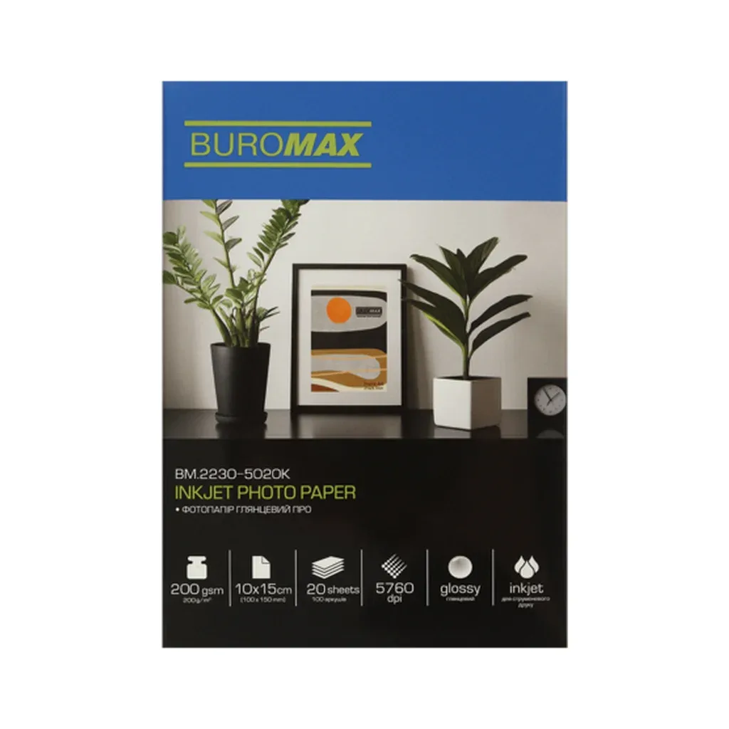 Фотопапір Buromax PRO 10х15 Glossy 200 г/м2, 20ст. (BM.2230-5020K)