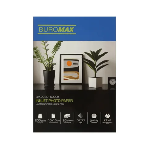 Фотопапір Buromax PRO 10х15 Glossy 200 г/м2, 20ст. (BM.2230-5020K)