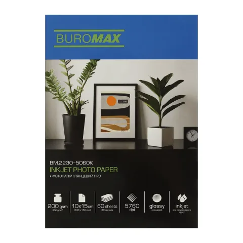 Фотопапір Buromax PRO 10х15см, Glossy 200 г/м2, 60ст. (BM.2230-5060K)