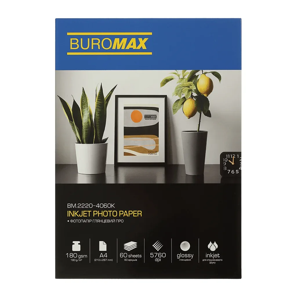 Фотопапір Buromax PRO A4 Glossy 180 g/m2, 60p. (BM.2220-4060K)