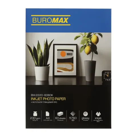Фотопапір Buromax PRO A4 Glossy 230 g/m2, 60p. (BM.2220-6060K)
