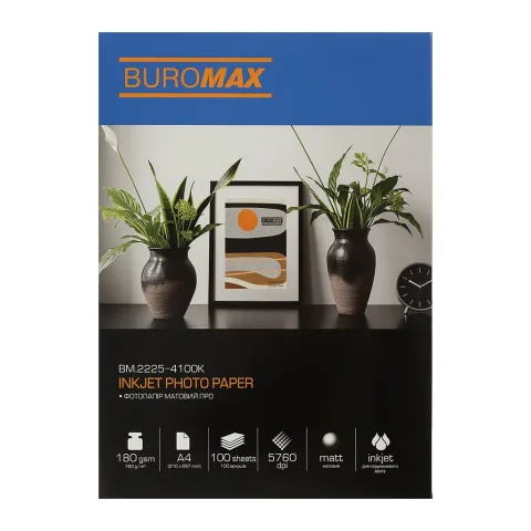 Фотопапір Buromax PRO A4, Matte 180 g/m2, 100p. (BM.2225-4100K)