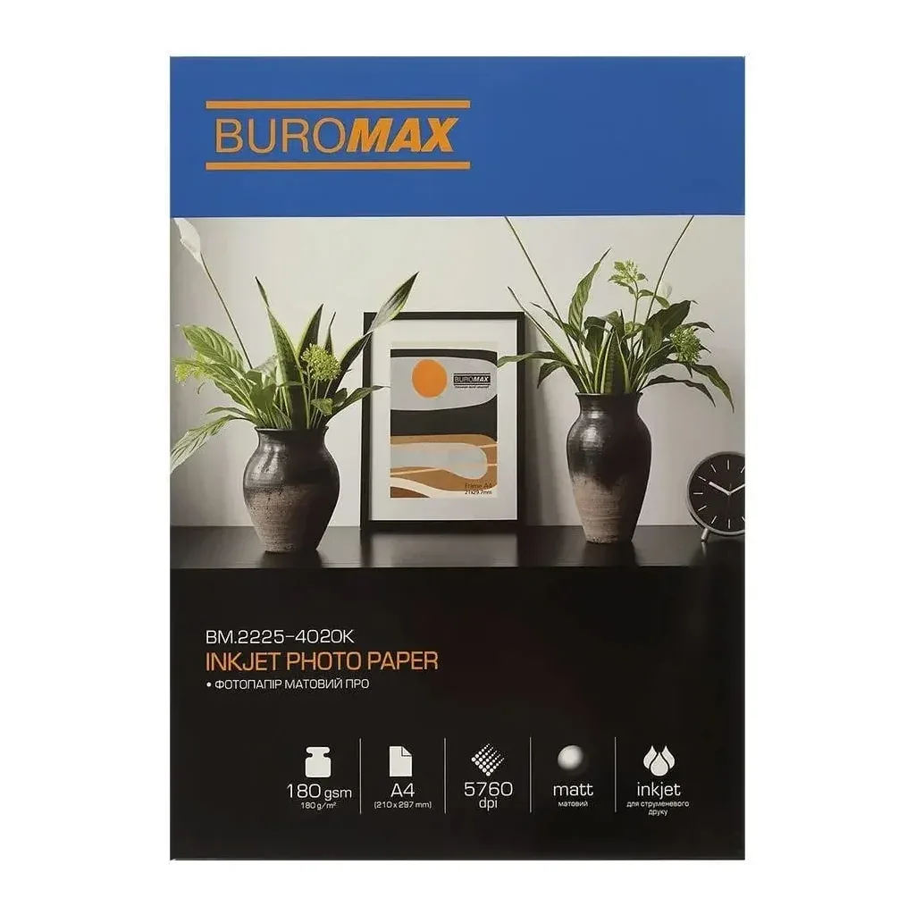 Фотопапір Buromax PRO А4, Matte 180 г/м2, 20ст. (BM.2225-4020K)