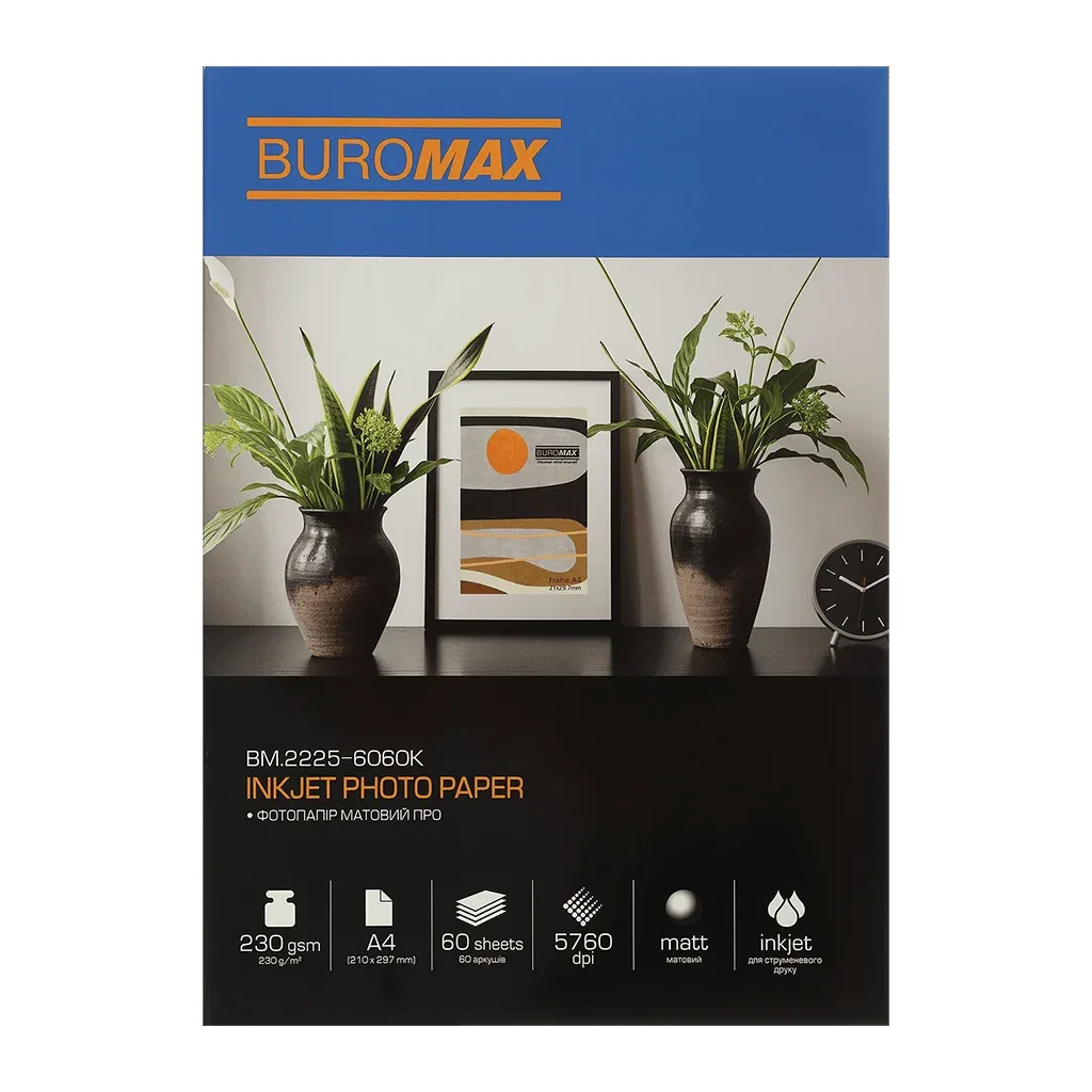 Фотопапір Buromax PRO A4, Matte 230 g/m2, 60p. (BM.2225-6060K)