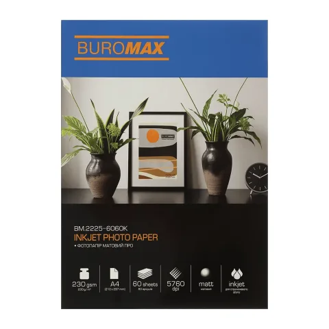 Фотопапір Buromax PRO A4, Matte 230 g/m2, 60p. (BM.2225-6060K)