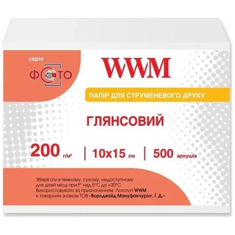 Фотопапір WWM 10x15 (G200.F500)