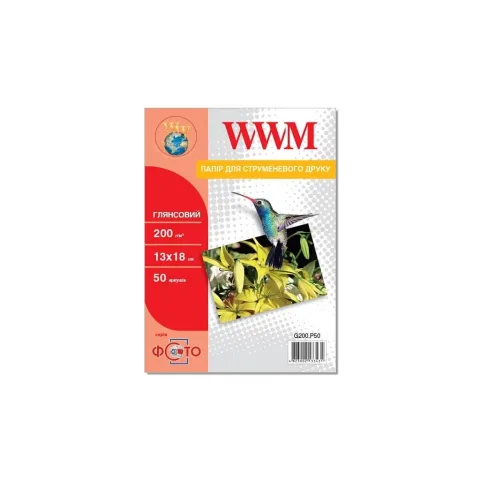 Фотопапір WWM 13x18 (G200.P50)