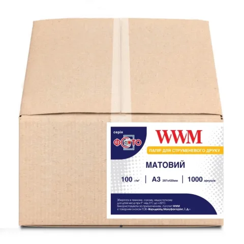 Фотопапір WWM A3 (M100.A3.1000)