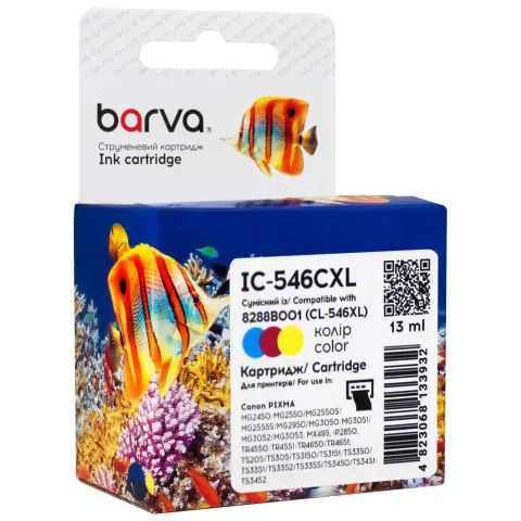 Картридж Barva Canon CL-546 XL (8288B001) 300p. Color (IC-546CXL)