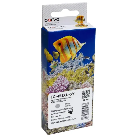 Картридж Barva Canon CLI-451GY XL (6476B001) 3350с (IC-451XL-GY)