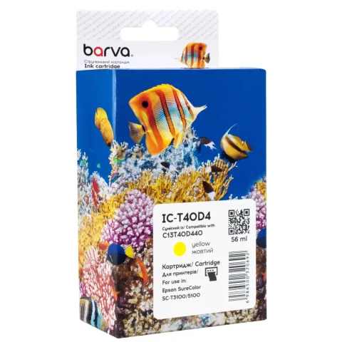 Картридж Barva Epson T40D4 (C13T40D440) 56 мл, Yellow (IC-T40D4)