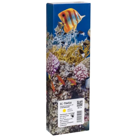 Картридж Barva Epson T9454 XL (C13T945440) 5K, Yellow (IC-T9454)
