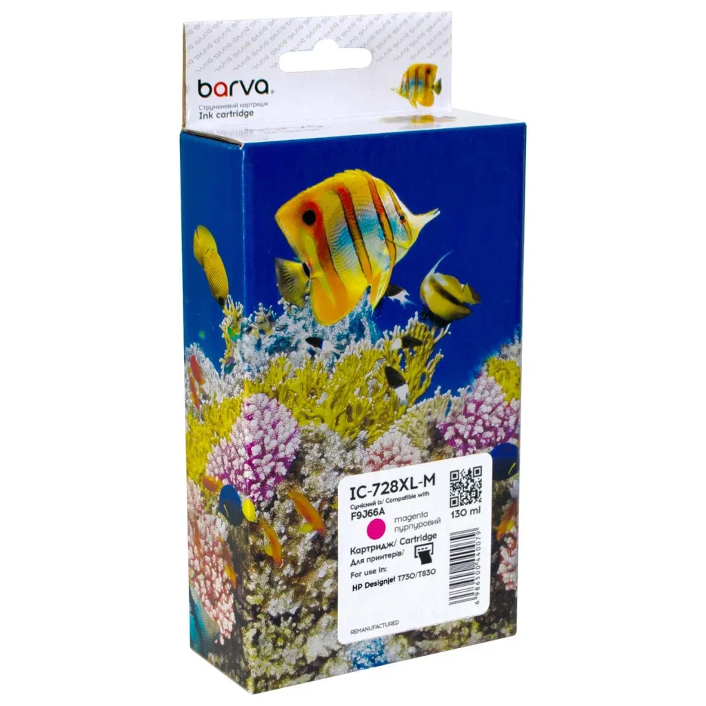 Картридж Barva HP 728XL/F9J66A, ver. U1-U30, 130 мл, Magenta (IC-728XL-M)