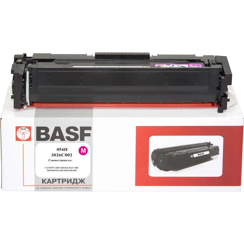 Картридж BASF Canon 054H для MF641/643/645, LBP-621/623 Magenta 2.3K (KT-3026C002)