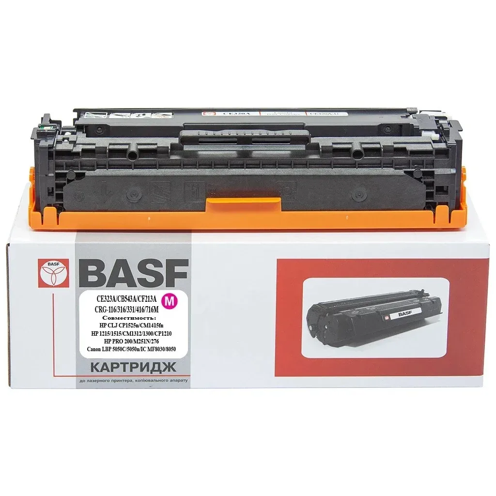 Картридж BASF HP CLJ CP1525n/CE323A/CB543A/CF213A/Canon 731 Magenta (BASF-KT-CE323A-U)