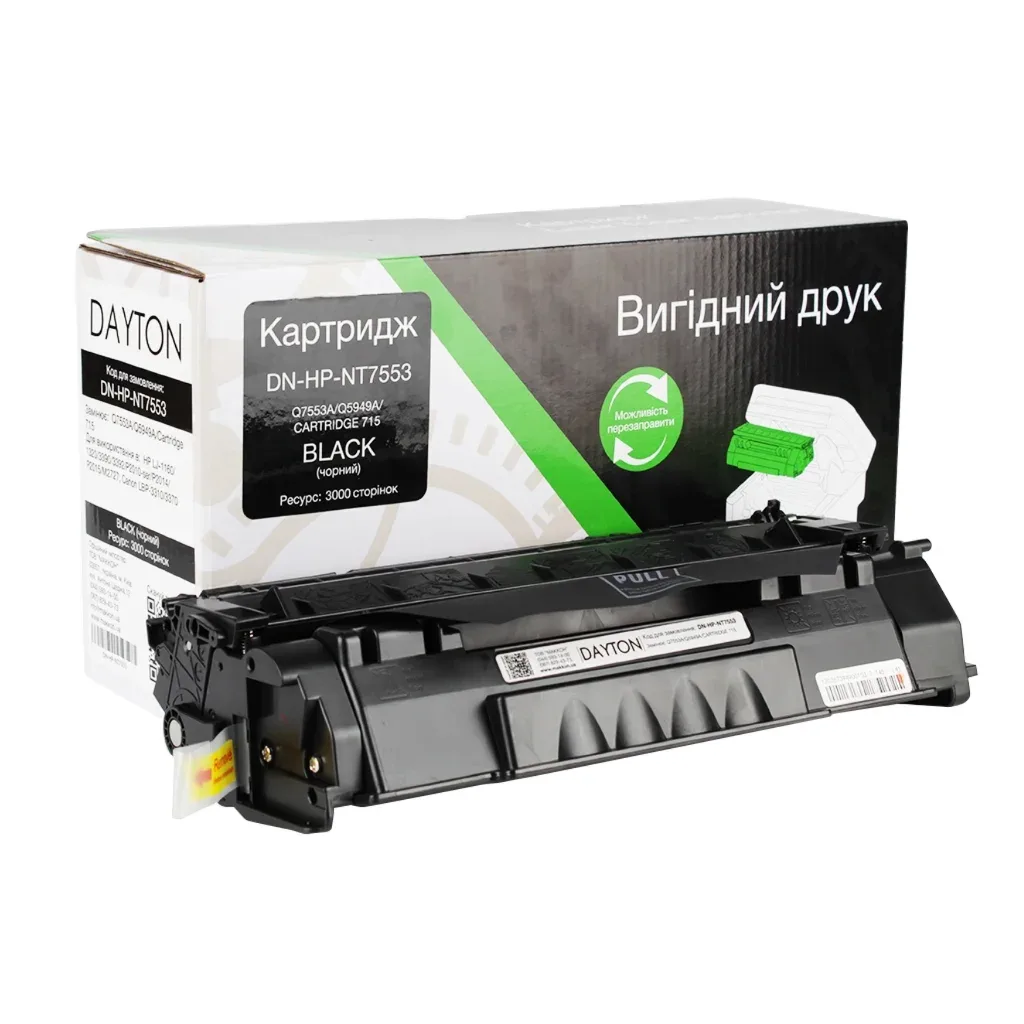 Картридж Dayton HP LJ Q7553A/Canon 715 3k (DN-HP-NT7553)