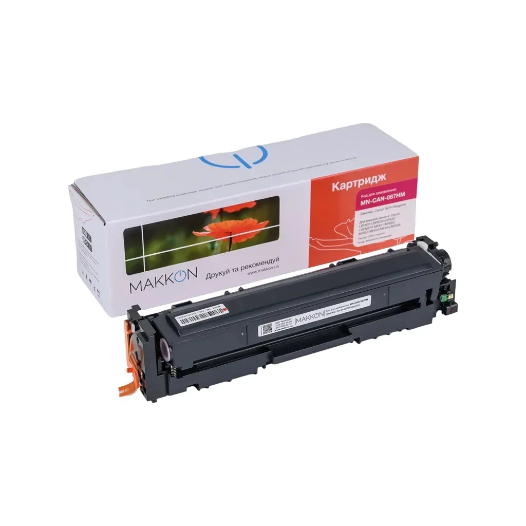 Картридж Makkon Canon 067H for MF-655/651/631 Magenta (MN-CAN-067HM)