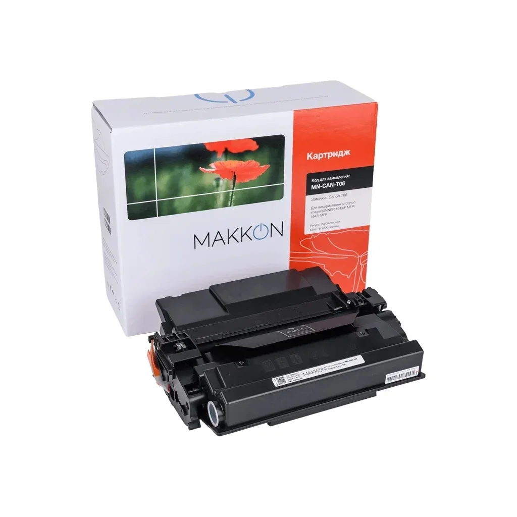 Картридж Makkon Canon T06 for IR-1643 20.5K (MN-CAN-T06)