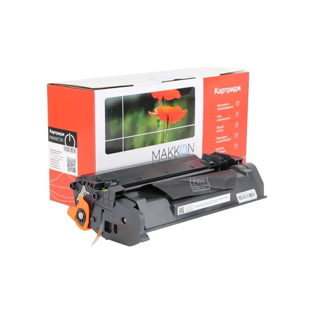 Картридж Makkon HP CF259A/59A analog (MN-HP-CF259A-U)