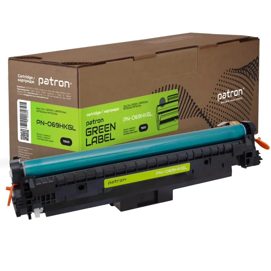 Картридж Patron Canon 069H black Green Label (PN-069HKGL)