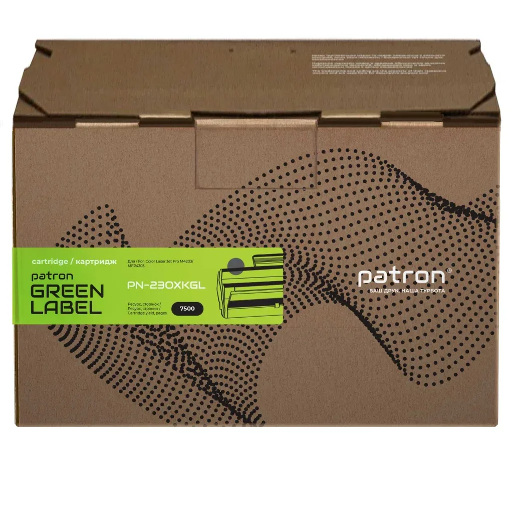 Картридж Patron HP 230X (W2300X), Green Label, Black (PN-230XKGL)