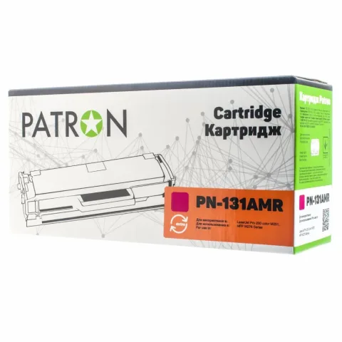 Картридж Patron HP CLJ CF213A for M251/M276 Magenta , Extra (PN-131AMR)