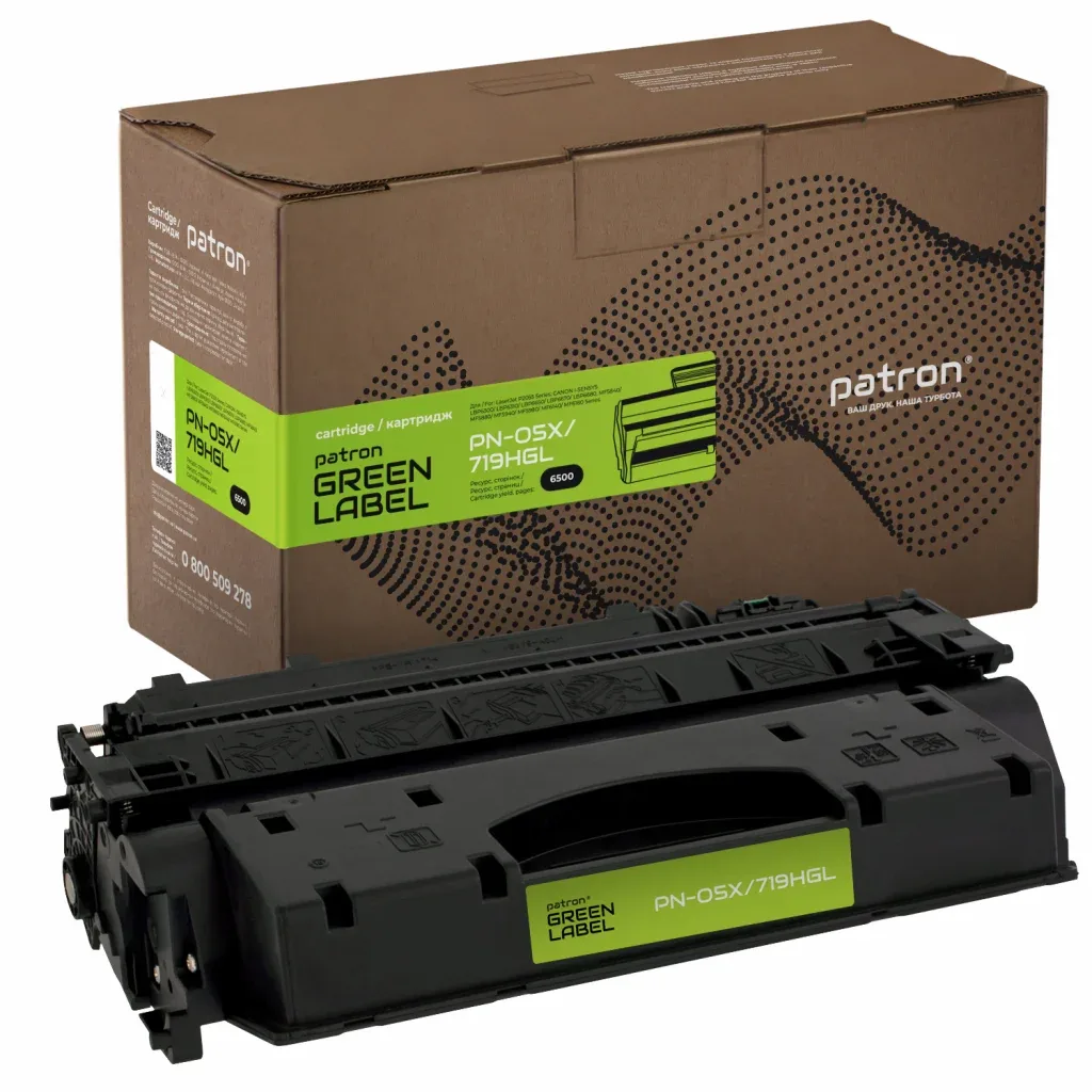 Картридж Patron HP LJ CE505X/Canon 719H GREEN Label (PN-05X/719HGL)