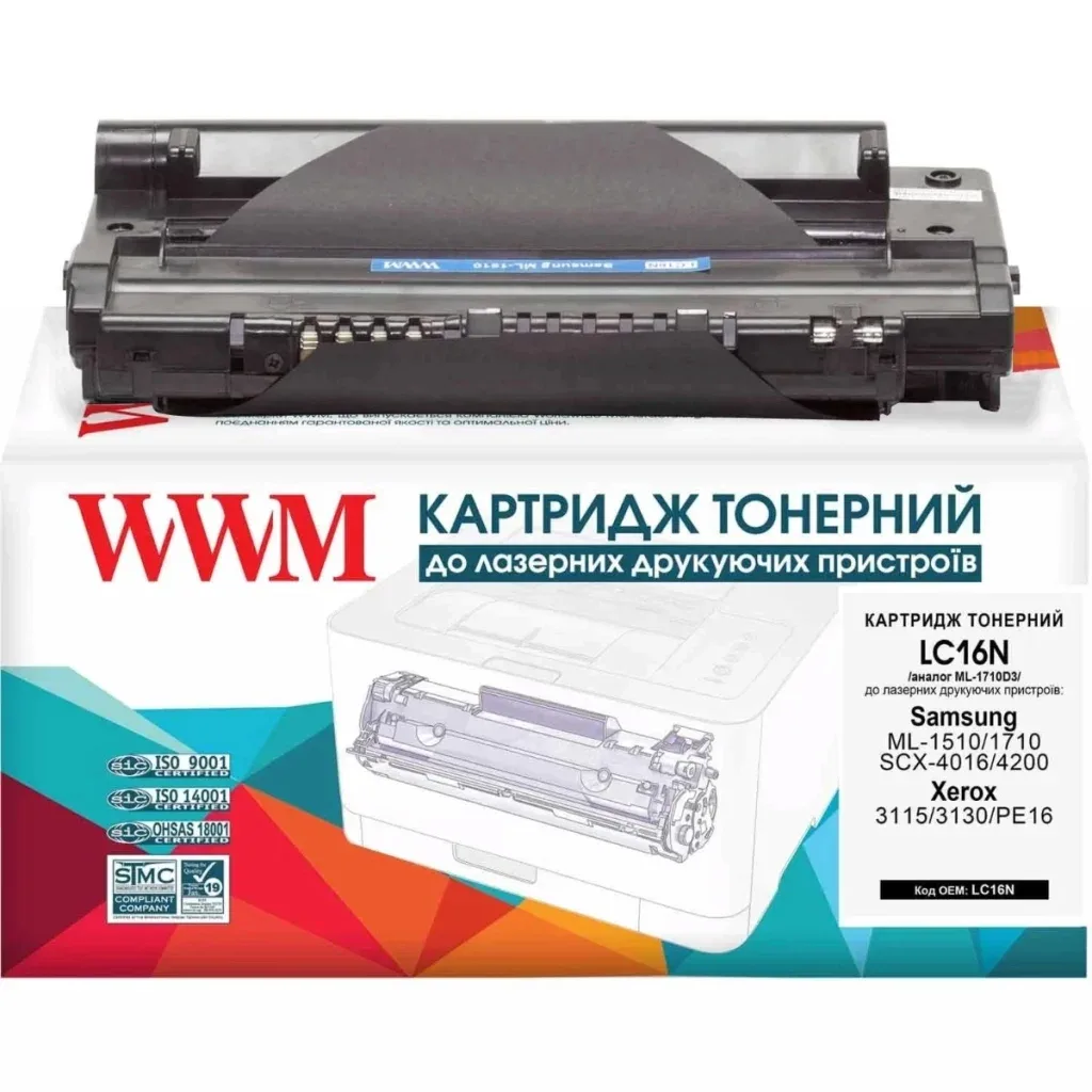 Картридж WWM для Samsung ML-1510/1710/1750 (LC16N)