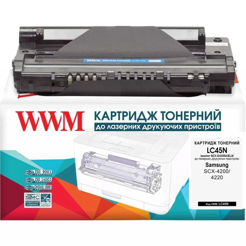 Картридж WWM для Samsung SCX-4200/4220 (LC45N)