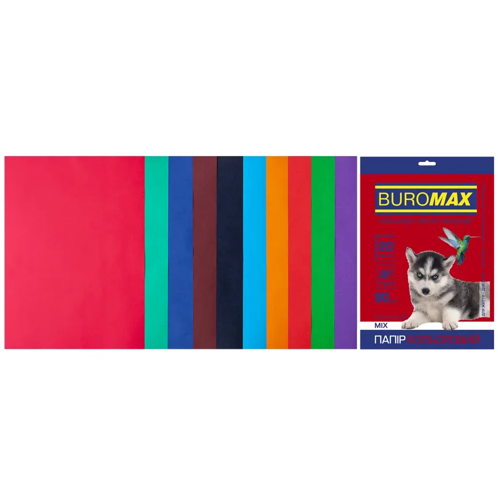 Папір Buromax А4, 80g, DARK+INTENSIVE, 10colors, 20sh (BM.2721920-99)