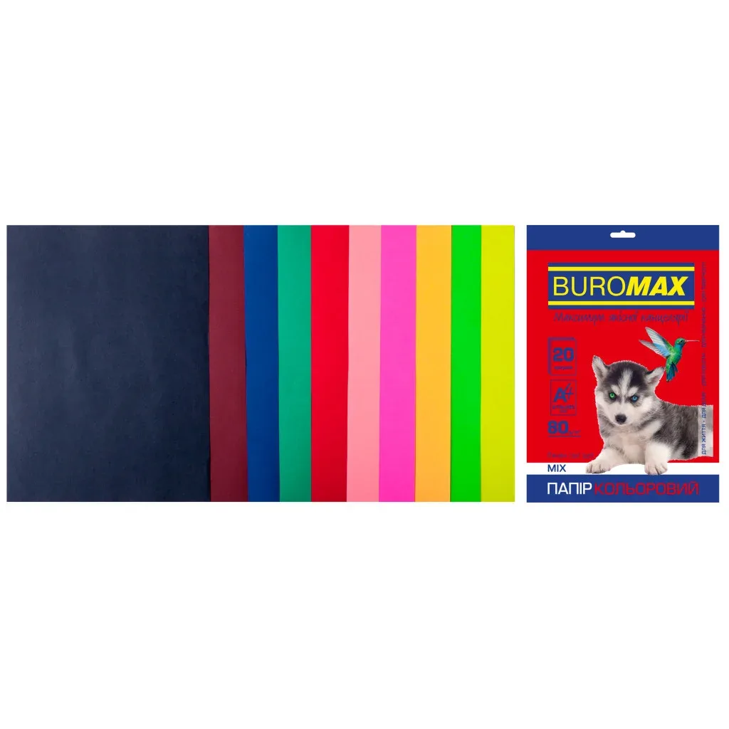 Папір Buromax А4, 80g, DARK+NEON, 10colors, 20sh (BM.2721020-99)
