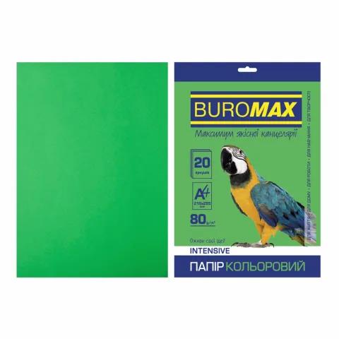 Папір Buromax А4, 80g, INTENSIVE green, 20sh (BM.2721320-04)