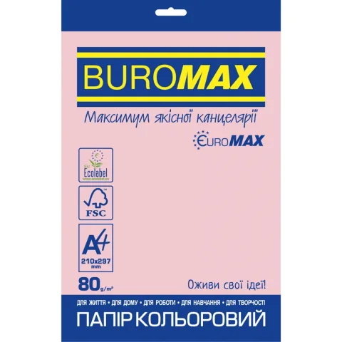 Папір Buromax А4, 80g, PASTEL pink, 20sh, EUROMAX (BM.2721220E-10)