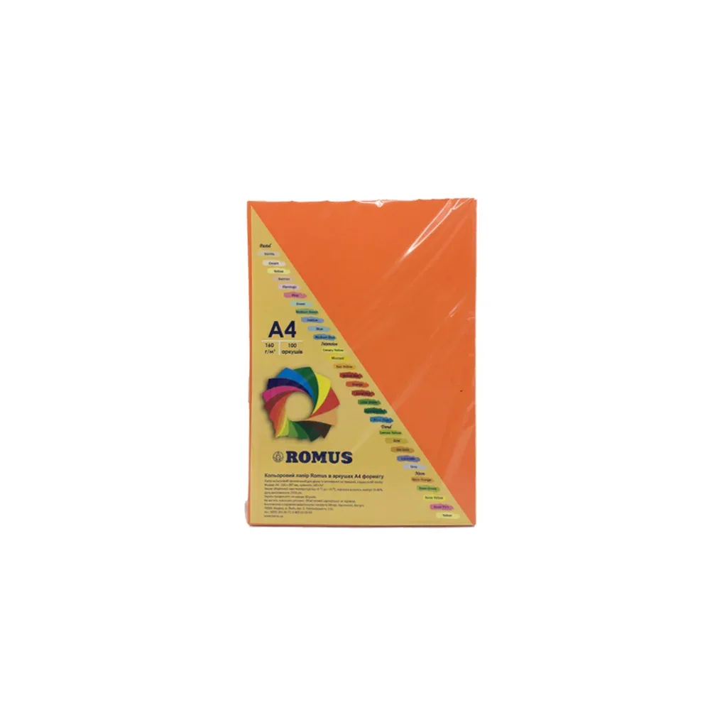 Папір Romus A4 160 g/m2 100p. Orange (R50201)