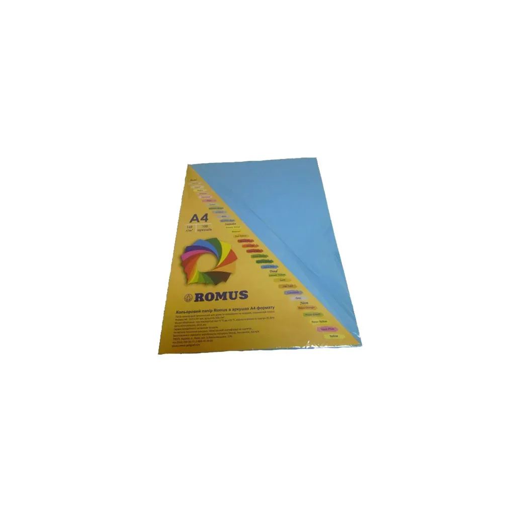 Папір Romus A4 160 г/м2 100sh Light blue (R50263)
