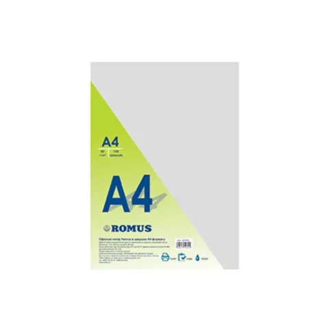 Папір Romus A4 80 г/м2 100 арк клас С (R51055)