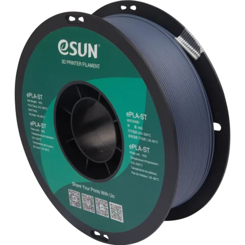 Пластик для 3D-принтера eSUN ePLA-ST 1кг, 1.75мм, grey (EPLA-ST175H1)