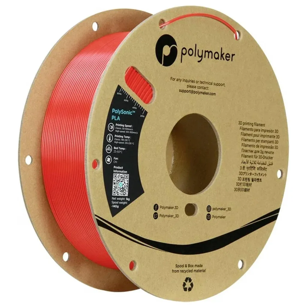 Пластик для 3D-принтера Polymaker PLA HIGH SPEED 1,75mm RED 1kg (PA12005)