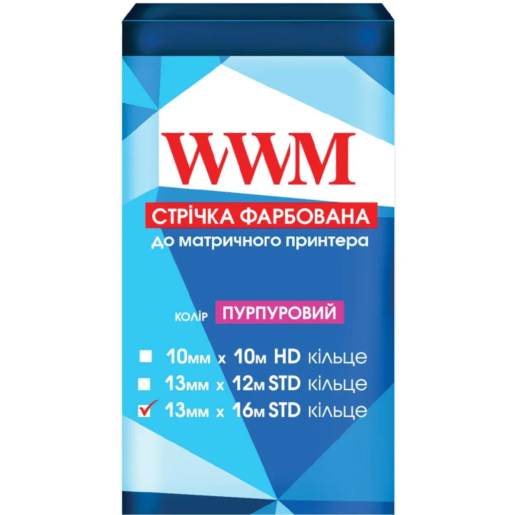 Стрічка до принтерів 13mm * 16m STD Purple ring WWM (R13.16SP)